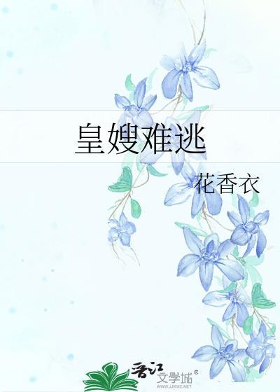 娇妻决定离婚了