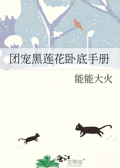 关河不负