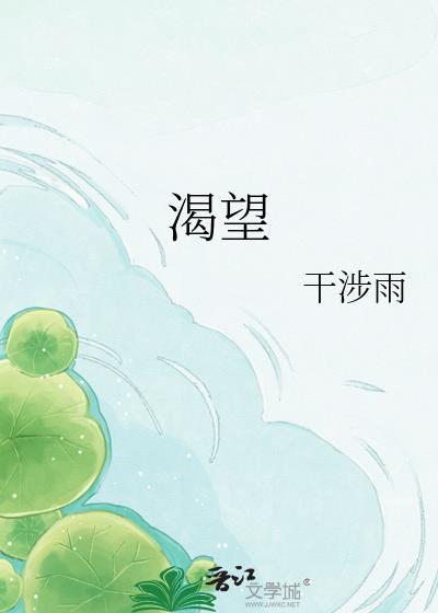 明月珰