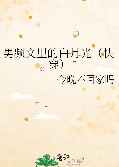 我听见了,来自地狱的更新公告
