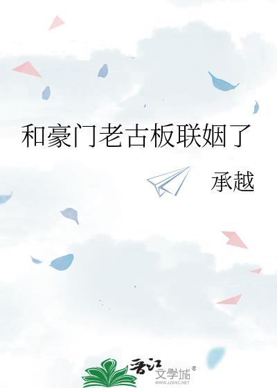 白月光死遁归来后[刑侦]