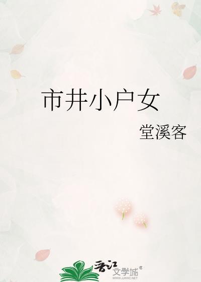 [娱乐圈]被捡来的大橘逼着上进