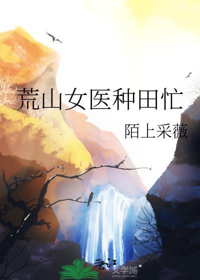 [三国]报告主公，心在江东