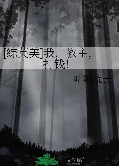 能教我怎么追你吗？