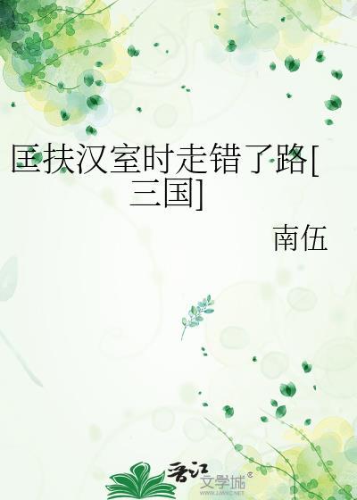 和清冷O离婚后火葬场了