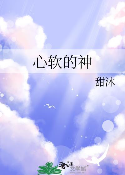 快穿之自己的老婆自己宠gl