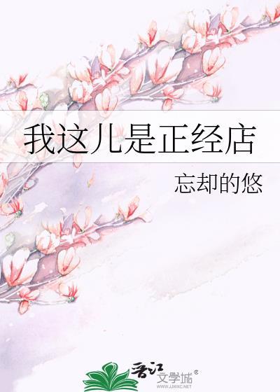 和卷王兄长一起穿越后
