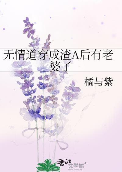 清穿表妹今天也在养崽(穿书)