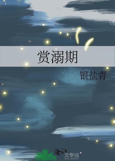 公主夺嫡登基指南!