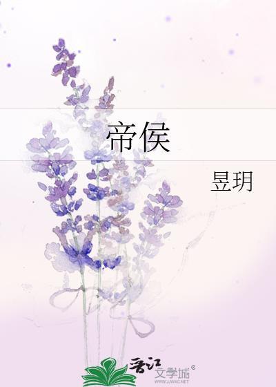 霸总老婆对我阴湿又钓[重生]