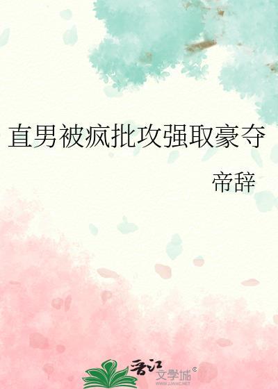 风雪玉阶人