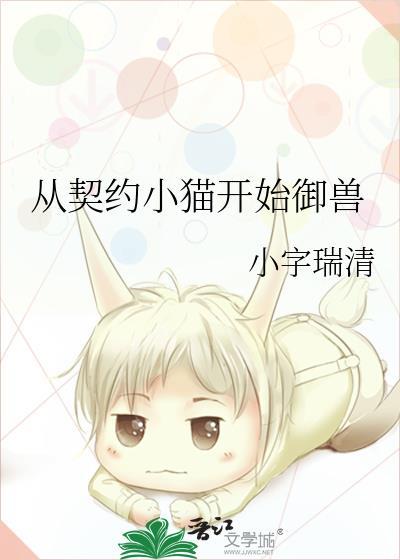 薄情直男但招惹四个龙傲天!