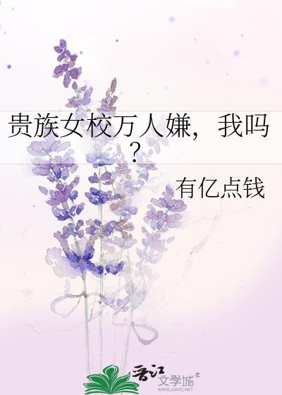 情天娃娃气象电台