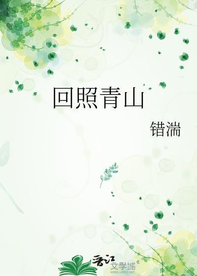 海岛生存我的求生技能震惊女神加料版