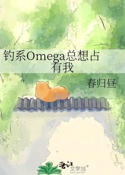 海岛生存我的求生技能震惊女神TXT