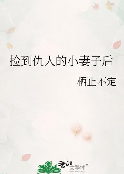 当年铁甲动帝王[重生]