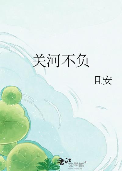 警惕小可怜反派[快穿]