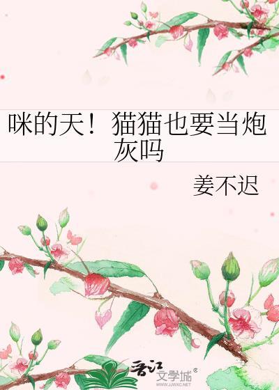 真实人间