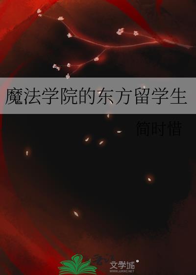 芒种（年上）