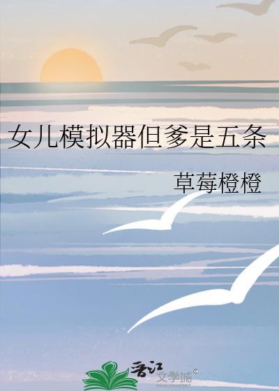 不要心疼前男友