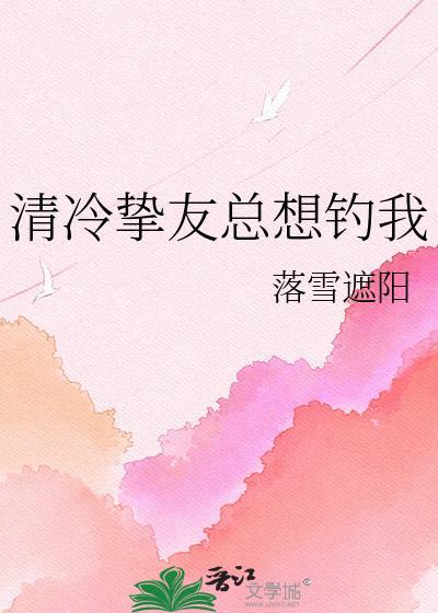 我的AD Carry[电竞]