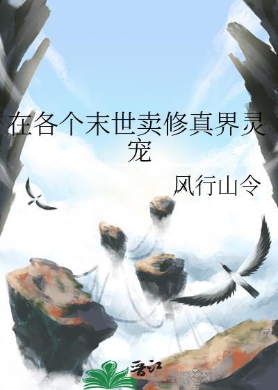 少年犯[悬疑]