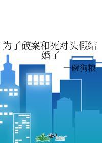年代文男二重生上位了