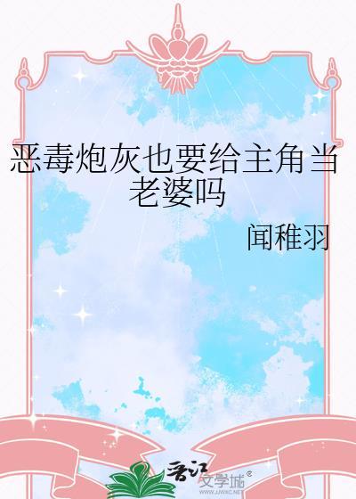 事已至此,先结婚吧