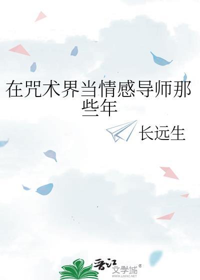 太子妃今日登基称帝了吗