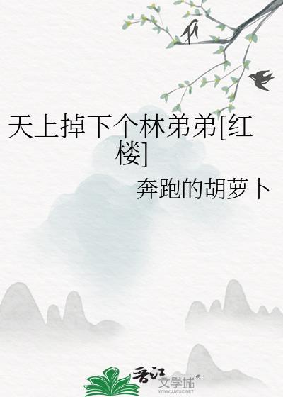 瘾于人下