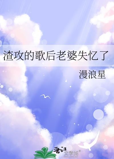 晚来风