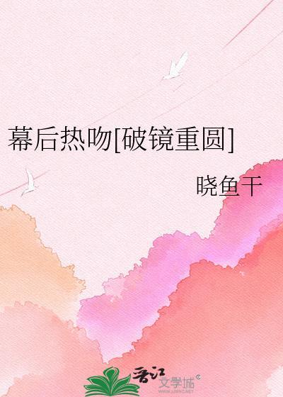 被创去木叶基建是不是哪里不对
