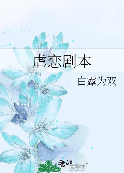 店铺通异界我靠缝纫赚亿点