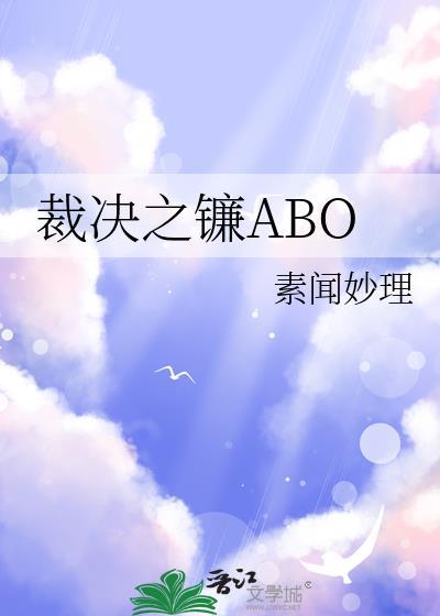 静候佳音图片