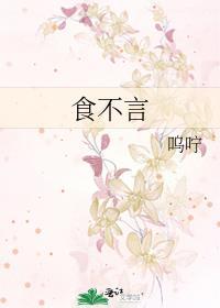 穿进恋爱世界的病弱美人
