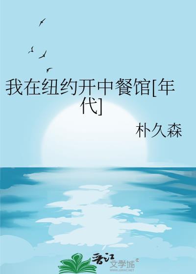 我家饲主不简单[无限流]