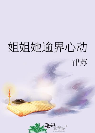 炮灰反派，但掰弯救世主[快穿]
