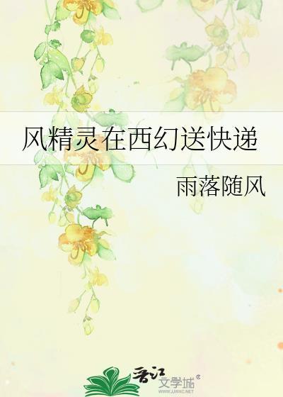 我们全家改持极品剧本[七零]