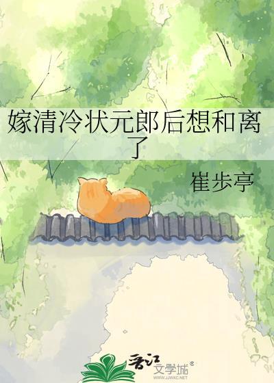 废土求生:囤货种田躺赢