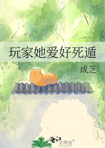 扶苏穿到始皇幼年时