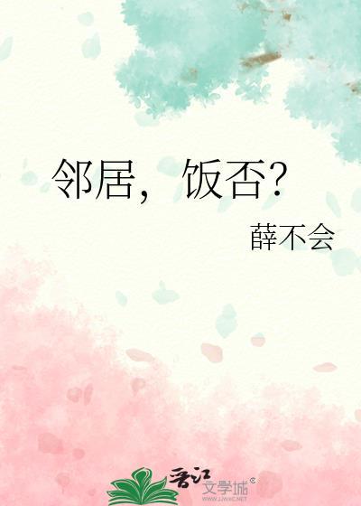 五条缘一，我哥是六眼