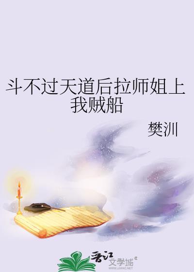 我妻的柯学恋爱指北