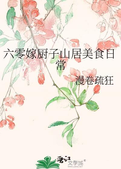 巫师有个布偶娃娃