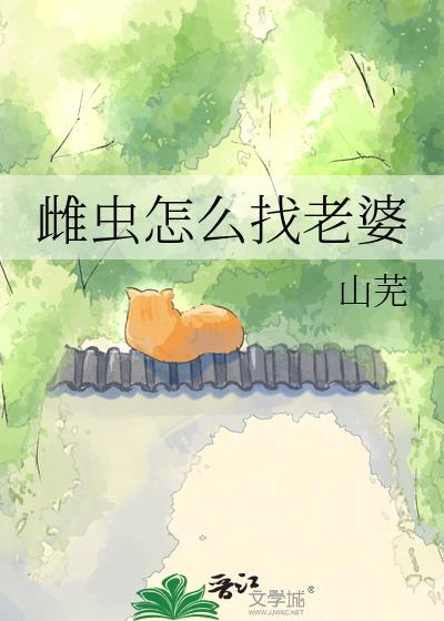 悬月挂宫墙