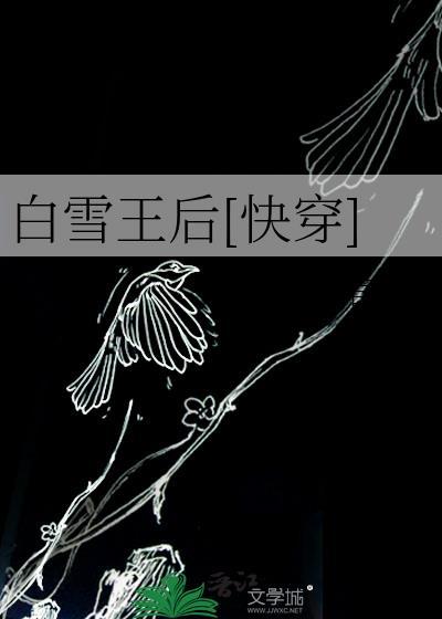 神经病和男美人当然最配啦[gb]