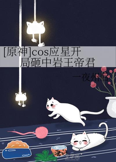 小污见大污