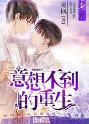 绝色女配是万人迷[快穿]