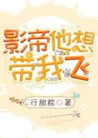 你今天为什么不给我打电话
