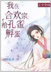 小雪落在车顶上