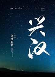 阴郁大佬的亡妻回来了